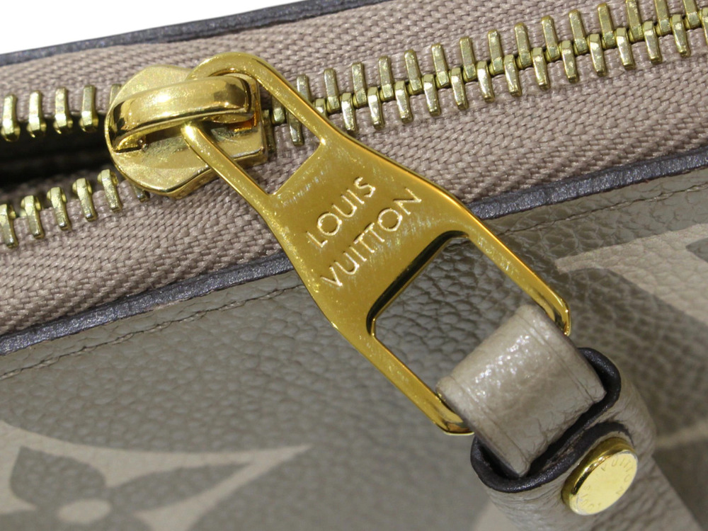 LOUIS VUITTON Zippy Wallet Monogram Empreinte Long Tourterelle Cream Bicolor